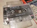РУМЯНА-ОРИГИНАЛНА КАСЕТА 2207261806H2E7R, снимка 11