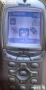 Philips fisio 820, снимка 5