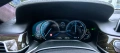 BMW 750I Xdrive, снимка 9