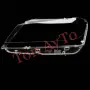 Стъкла Капаци Фарове БМВ BMW X3 F25 2010 - 2014 Стъкла Фарове Комплект, снимка 6