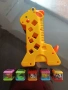 Детска играчка fisher praise , снимка 1