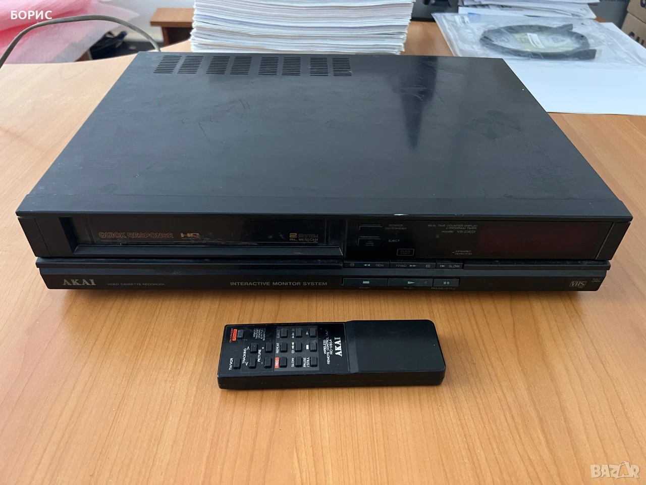 [ ЗАЯВЕНО ] VCR AKAI VS-23EDI - 10 € (ЗА РЕМОНТ / ЧАСТИ), снимка 1