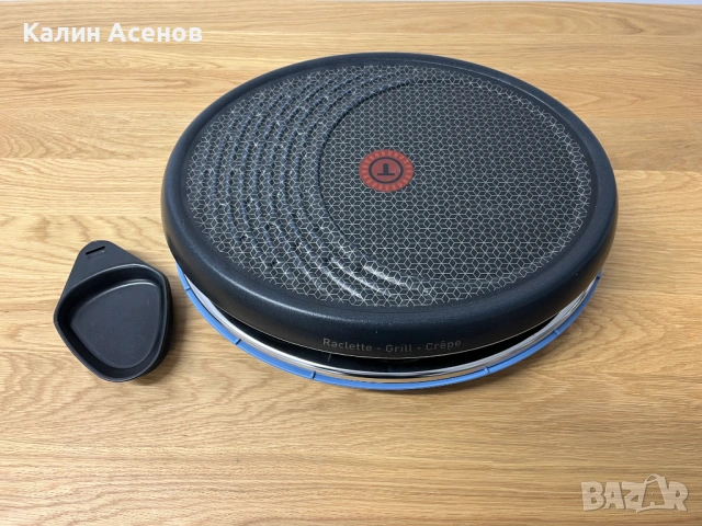 Раклет грил Tefal Colormania Raclette-Grill-Crepe (транспортен дефект), снимка 2 - Скари - 54343266