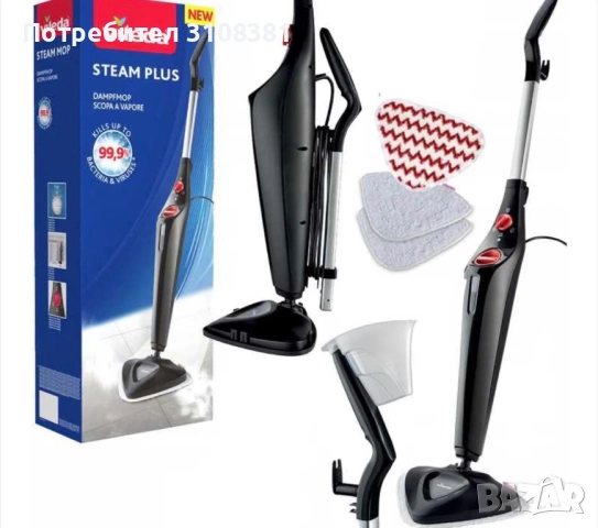 Vileda Steam Plus Power Pad Steam Mop, снимка 2 - Парочистачки и Водоструйки - 54247630