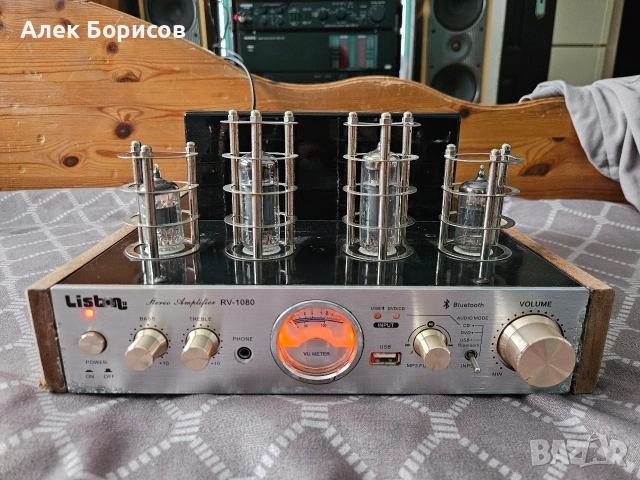 Лампов усилвател с Bluetooth