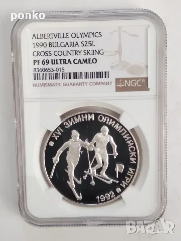 ТОР Сертифицирани монети , снимка 5 - Нумизматика и бонистика - 53155993