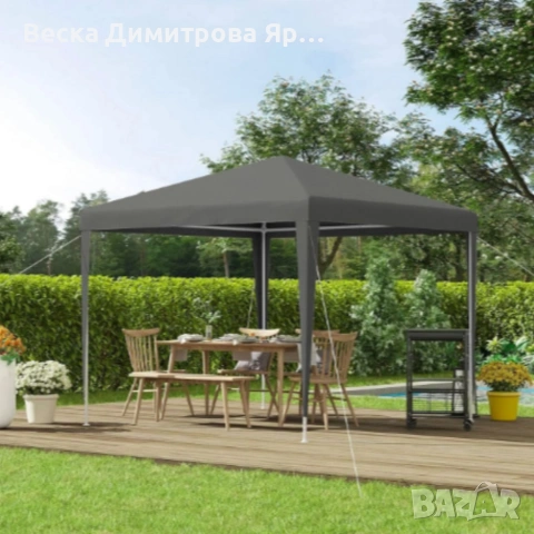 Сгъваема градинска шатра 3x3 м – Здрава метална конструкция,, снимка 4 - Градински мебели, декорация  - 54092575