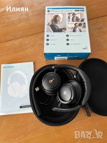 Безжични слушалки с шумопотискане "Soundcore Life Q30"