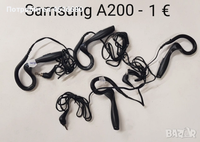  Hands free за Nokia 7210,8210,8310,Savvy,StarTack,V3,L6,L7,Sony J5,Z5, Alcatel 311,C25,C35,T10,Sage, снимка 4 - Слушалки, hands-free - 52810768