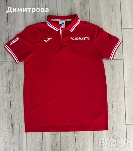 Тениска с яка Joma