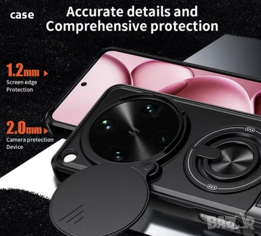 Oppo Find X9 ultra anti-shock ударо-устойчив кейс ,стойка,протектор, снимка 6 - Калъфи, кейсове - 54546537