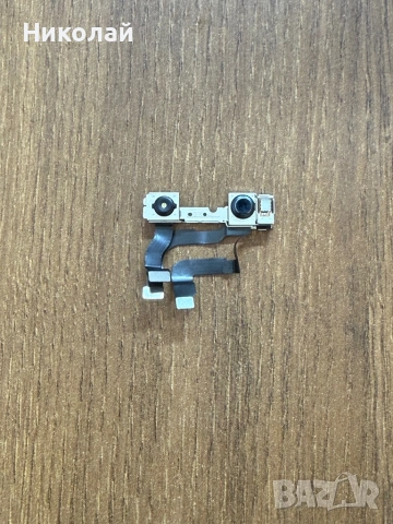 Предна камера за iPhone 12 pro