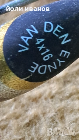 Плувки за риболовци състезатели,малки грамажи, снимка 5 - Такъми - 54115182