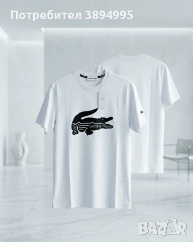 Мъжки тениски (11 модели), снимка 11 - Тениски - 54167500
