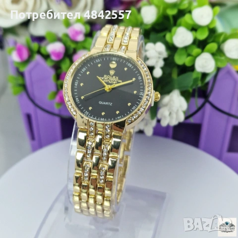 Дамски часовник ROLEX – златист с черен циферблат