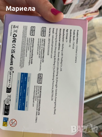 Детски фотоапарат с моментален печат 2.4'' , 32G карта, снимка 3 - Други - 54502677