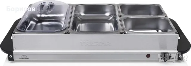 Електрически нагревател за бюфет (Бен мари)Tristar BP-6285, снимка 7 - Други - 55531153