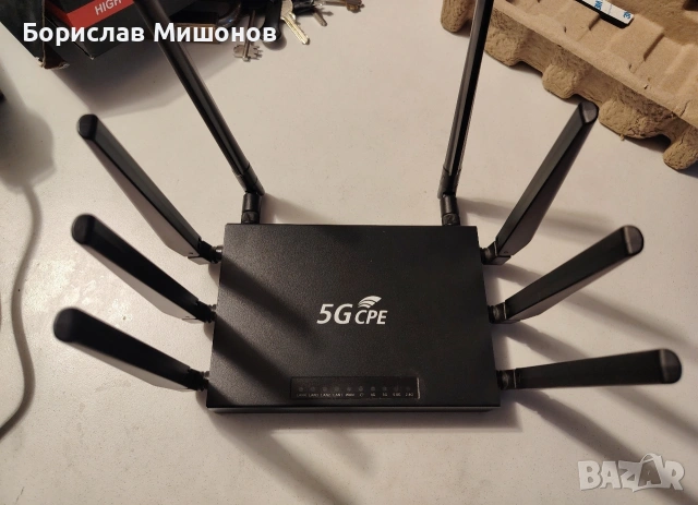 Продавам двубандов 5G рутер