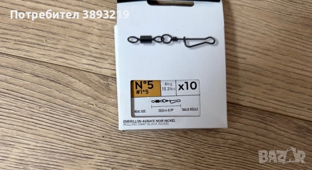 Спининг комплект Savage Gear SG4 Defiance и Shimano Stradic Ci4 , снимка 9 - Въдици - 54754536