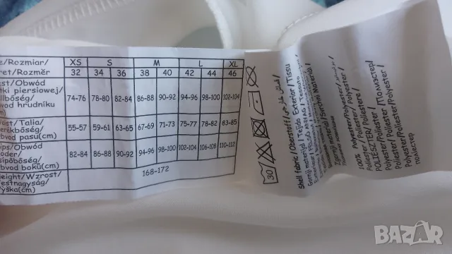 дълга лятна рокля , снимка 10 - Рокли - 55629059