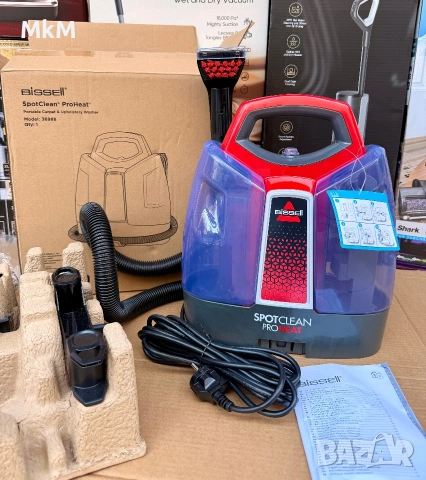 Нова BISSELL SpotClean Pro Heat - Мощна перяща прахосмукачка за почистване на петна 