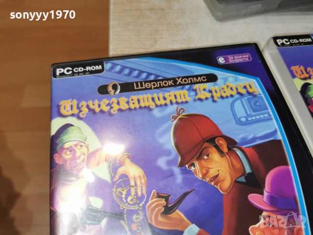 ШЕРЛОК ХОЛМС ИГРА ЗА PC 2604262013H1E3R, снимка 10 - Игри за PC - 54322273