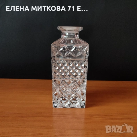 Масивна кристална гарафа с диамантена гравюра, снимка 2 - Аксесоари за кухня - 54598406