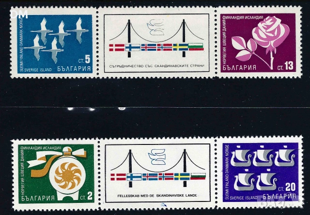 България MNH, снимка 10 - Филателия - 55088422