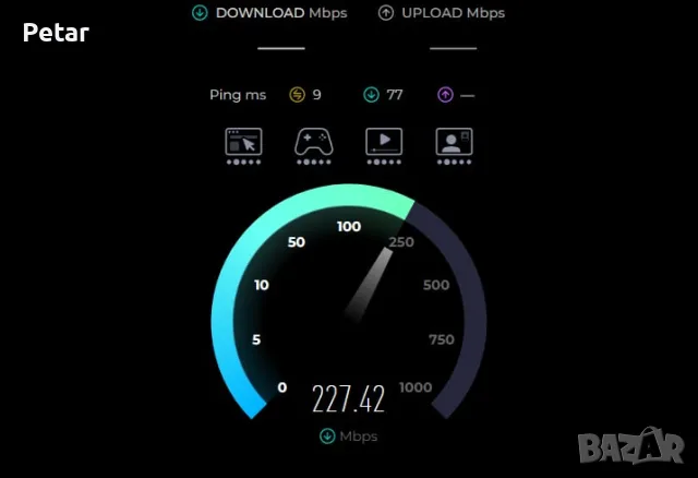 Мрежова карта 300 Mbps, снимка 4 - Други - 55405034