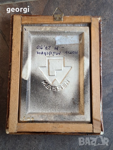 пано за стена Meissen 35/1, снимка 8 - Декорация за дома - 54494330