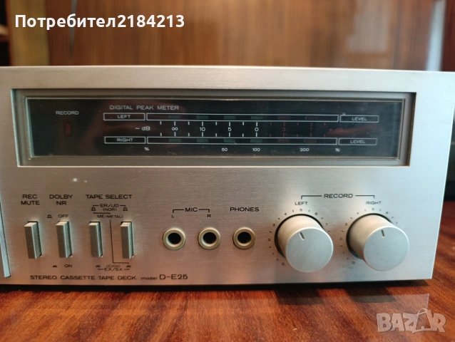 Ретро аудио сет: Стерео усилвател Соната 2 , Дек Hitachi и колони Studio 40 w, снимка 5 - Ресийвъри, усилватели, смесителни пултове - 55177106