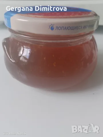пчелен мед домашен букет