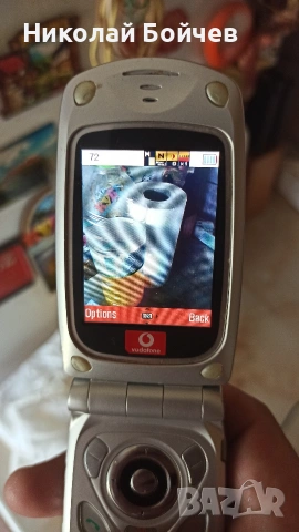 sharp gx20, снимка 5 - Други - 54930127