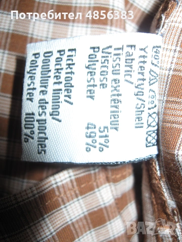 Fjallraven оригинална мъжка риза къс ръкав, снимка 6 - Ризи - 55043292