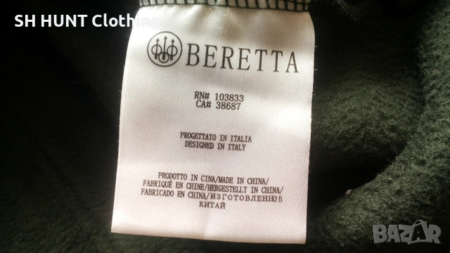 BERETTA POLARTEC Fleece Jacket размер XL за лов поларена горница - 2501, снимка 14 - Екипировка - 54161248