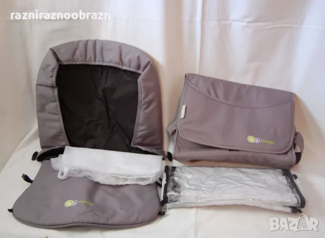Детска комбинирана количка 3 в 1 Kinderkraft MOOV, снимка 7 - Детски колички - 55655619