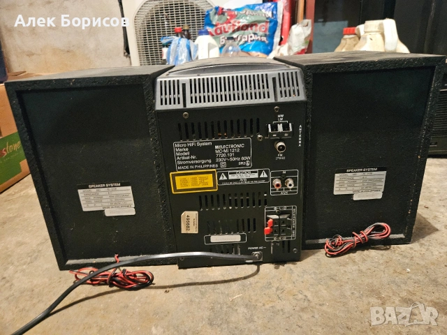Уредба Melectronic MC-MI 1212, снимка 5 - Аудиосистеми - 55228265