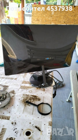 Продавам монитор Philips , снимка 3 - Монитори - 55071666