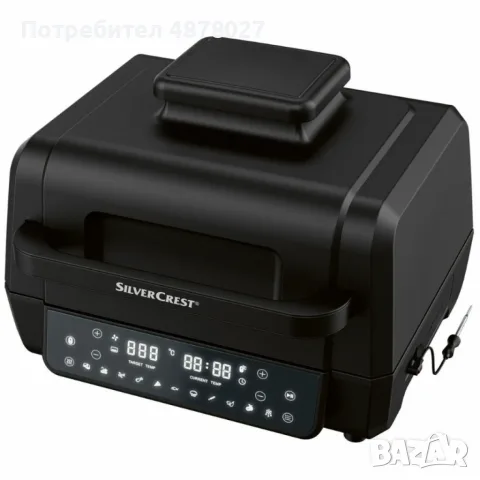 Уред 2 в 1 SilverCrest Air Fryer with Grill – хрупкаво, вкусно и без мазнина, снимка 2 - Фритюрници - 55597668