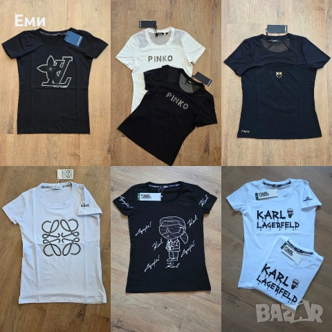 Тениски дамски нови Loewe Louis Vuitton Pinko,Tommy Hilfiger,YSL,Calvin Klein,Chanel 