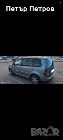 vw touran 1.4 tsi ecofyel 150hp, снимка 2 - Автомобили и джипове - 54924908