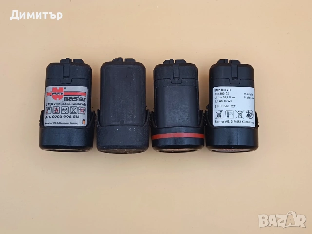 Bosch 10.8V 4 бр. батерии, снимка 3 - Винтоверти - 54611264