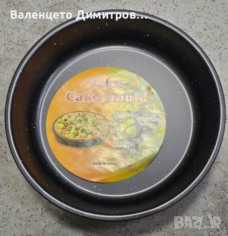 Тави с незалепващо покритие 