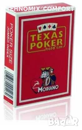 Покер карти Texas Poker  100 процента Plastic Modiano