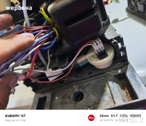 части от Delonghi nespresso, снимка 8 - Кафемашини - 54894325