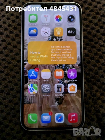 Iphone 13 Pink 128