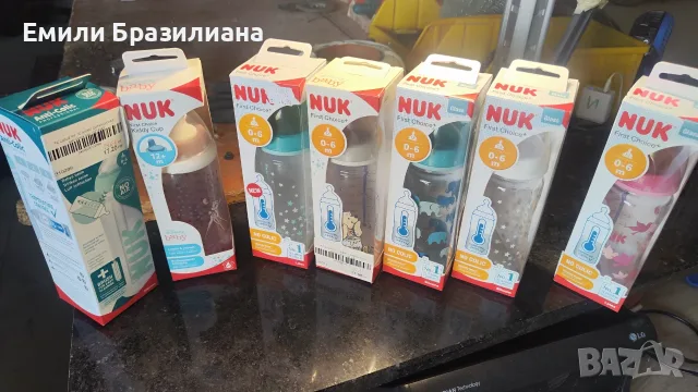 Шишета за бебета NUK - много видове/нови /половин цена