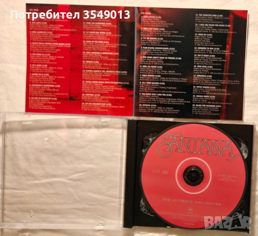 CD / ЦД компакт дискве - SANTANA  [2 CD] двойни дискове, снимка 7 - CD дискове - 54887956