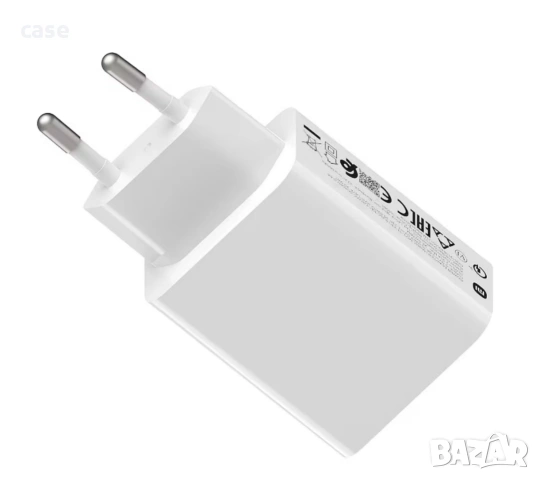 Xiaomi fast charging adapter 67W/33W/22.5W зарядно бързо-зареждане, снимка 6 - Резервни части за телефони - 54723951