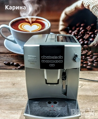 Делонги Рапид 